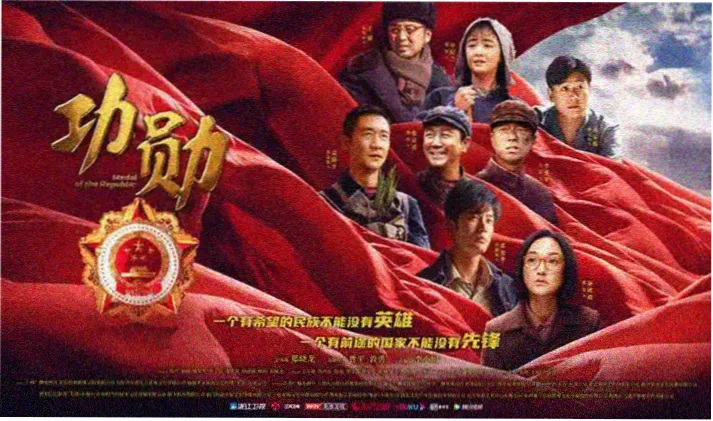 火焰视频热门电视剧推荐