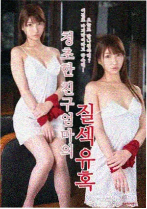 火焰视频热播电视剧 暗夜行者
