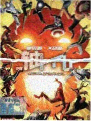火焰视频最新综艺 向往的生活