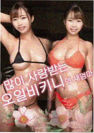 火焰视频最新电影 流浪地球3